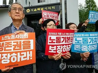 韓国の第２次ベビーブーム世代が今年から順次定年へ　成長率下落の可能性