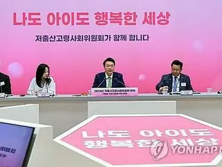 韓国　きょうのニュース（７月１日）