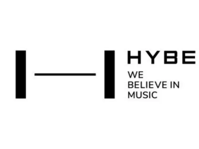 サイバーレッカーに措置を講じたHYBE、争いが難航？…米裁判所が情報公開請求を棄却
