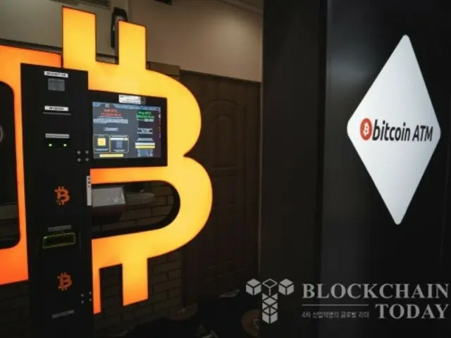 仮想通貨ATM設置件数、過去最高記録に迫る...1年間で17.8%増加