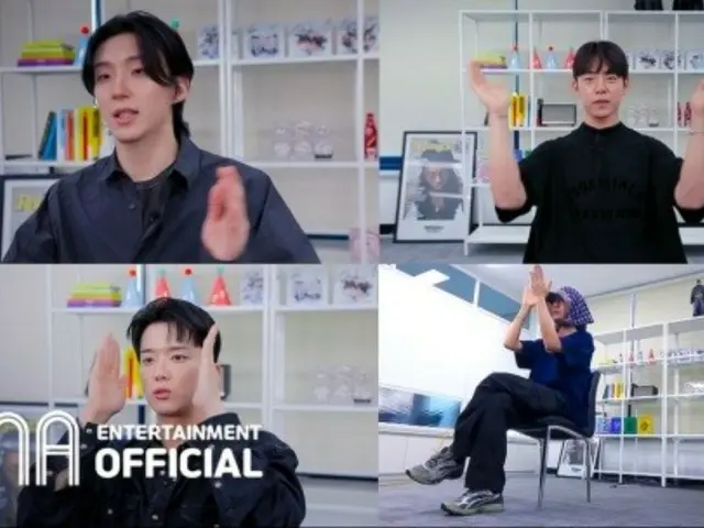 【公式】「B.A.P」出身バン・ヨングク＆チョン・デヒョン＆ユ・ヨンジェ＆ムン・ジョンアプ、再び団結した…8月カムバック
