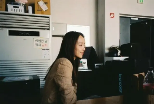 女優シン・ヘソン