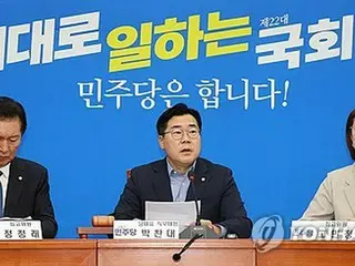 尹大統領の弾劾案　発議求める請願に１００万人以上が同意＝野党内では慎重論も
