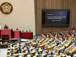 荒れる韓国国会　与党の議事妨害演説で対政府質疑また中止