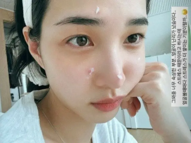 ユルヒ （元LABOUM）、ストレスが原因？「顔が大変なことになった」