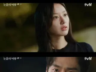≪韓国ドラマREVIEW≫「涙の女王」１０話あらすじと撮影秘話…パク・ソンフンとキム・ジウォンの業務提携の記者会見シーンの撮影=撮影裏話・あらすじ