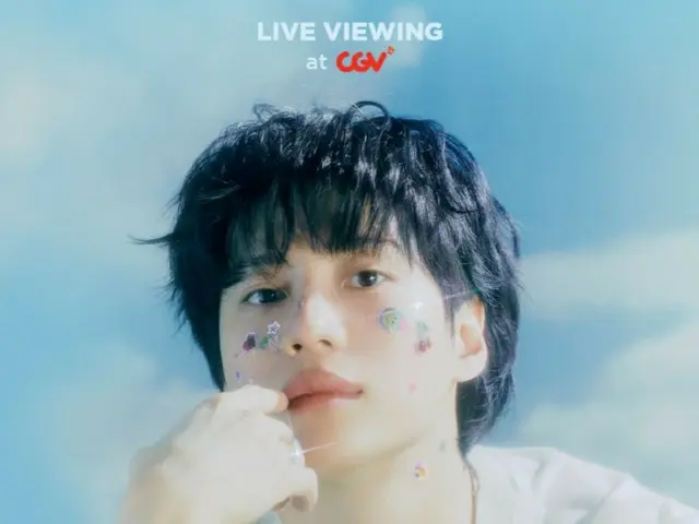 CGV、「SHINee」テミンのファンミーティングを生中継…フォトカード贈呈イベントも