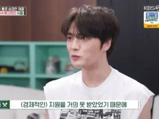 ジェジュン、「コンビニレストラン」で20歳差の一番上の姉を公開…“甥っ子（姪っ子）に申し訳ない”