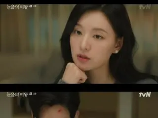 ≪韓国ドラマREVIEW≫「涙の女王」１２話あらすじと撮影秘話…キム・ジウォンの初恋が自分だったと気づくキム・スヒョン=撮影裏話・あらすじ