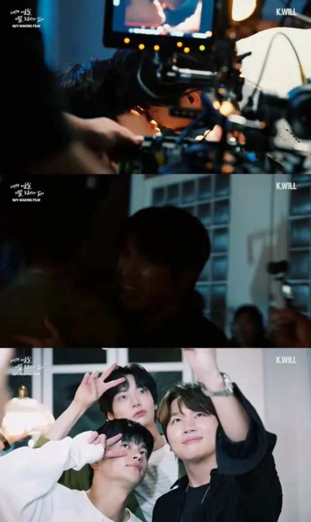 K.Will、「ワールドゲイ」シンドローム第3弾？…ソ・イングク＆アン・ジェヒョン”キス直前”に「口をふさぐ」