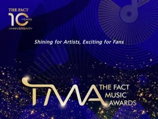 ﻿【公式】「TMA」9月7日~8日の2日間、大阪での開催確定…MCはソヒョン（少女時代）＆チョン・ヒョンム