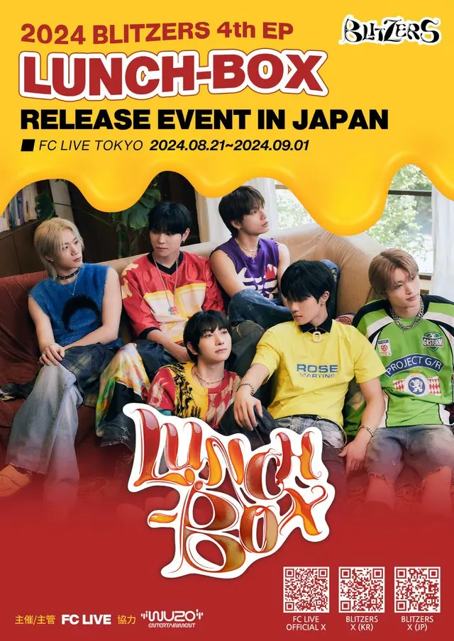 「BLITZERS」、4th EP「LUNCH-BOX」のリリースイベントを8・9月に東京で開催決定！写真（FC LIVE）