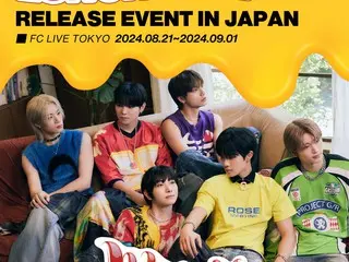 「BLITZERS」、4th EP「LUNCH-BOX」のリリースイベントを8・9月に東京で開催決定！