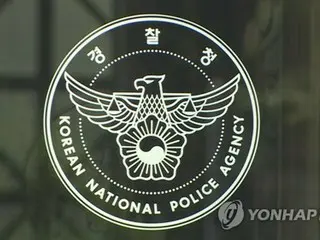 パリ五輪に警察官３１人派遣へ　合同パトロールなどで安全維持＝韓国警察庁