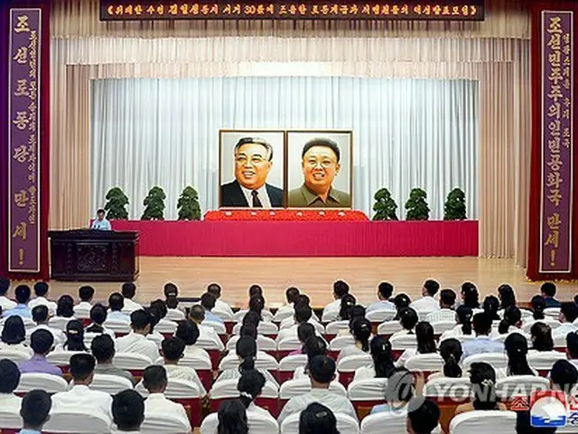 金日成主席の死去から３０年を迎えるのに合わせ、北朝鮮で追悼ムードが高まっている（資料写真）＝（聯合ニュース）