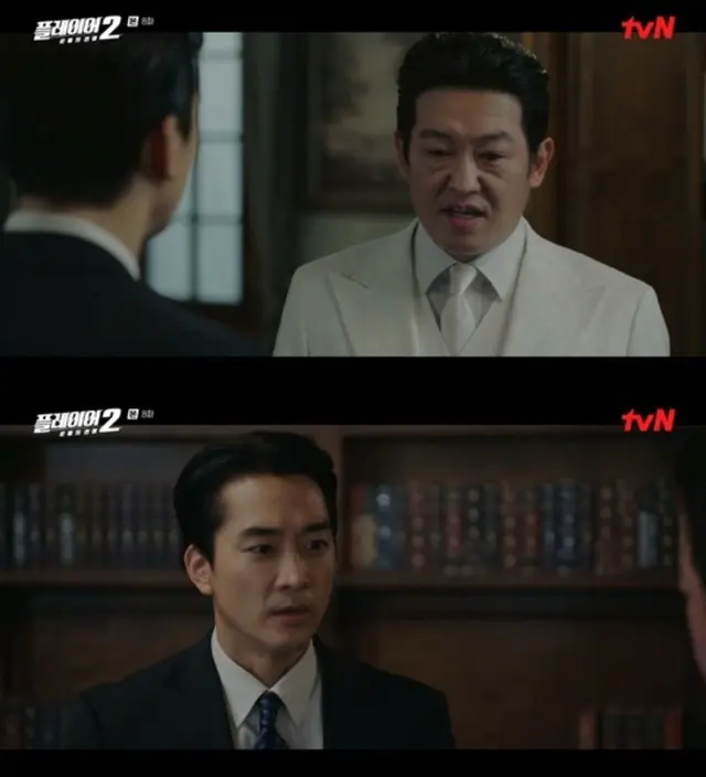 ≪韓国ドラマNOW≫「プレーヤー2 ～クンたちの戦争～」8話、ソン・スンホンがインチキ宗教団体の悪行を暴く＝視聴率3.8％、あらすじ・ネタバレ