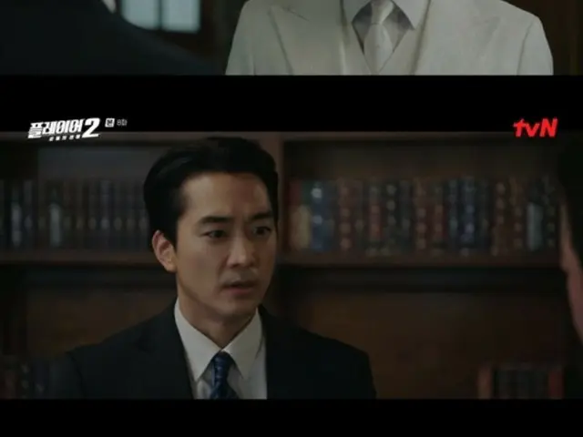≪韓国ドラマNOW≫「プレーヤー2 ～クンたちの戦争～」8話、ソン・スンホンがインチキ宗教団体の悪行を暴く＝視聴率3.8％、あらすじ・ネタバレ