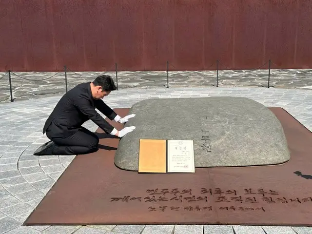 検事弾劾案に棄権票を投じた郭相彦議員、共に民主党の院内副代表職を辞任＝韓国