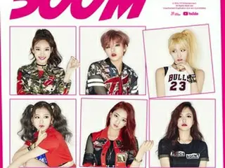 ［韓流］ＴＷＩＣＥの「Ｌｉｋｅ　ＯＯＨ－ＡＨＨ」ＭＶ　再生５億回突破