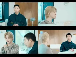 「BTS」JIMIN、RMとニューアルバムをお互いに聞き合う…「兄さんたちの影響を受けて私の話を盛り込んだ」