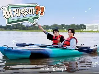 “軍白期”のない「BTS（防弾少年団）」、JIMIN＆JUNG KOOKの入隊前旅行記をDisney+で公開！