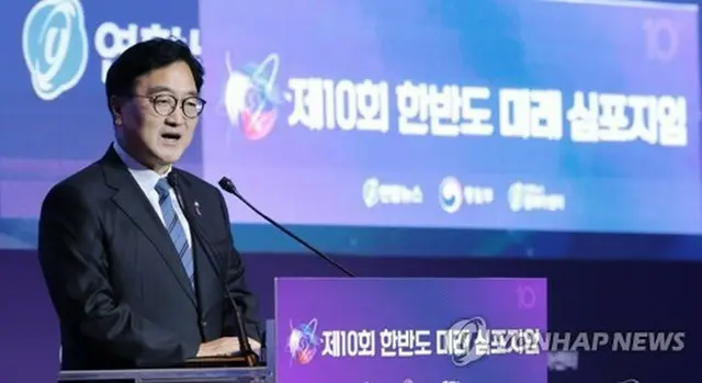 韓国の禹元植・国会議長（資料写真）＝（聯合ニュース）