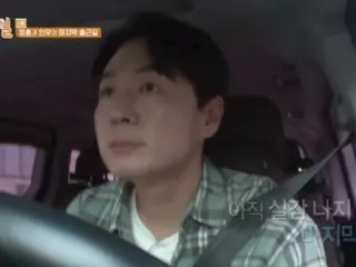 俳優ナ・イヌ＆ヨン・ジョンフン、KBS「1泊2日」を降板...キム・ジョンミンについて「弟だが見習う点が多い」