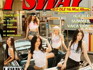 ［韓流］（Ｇ）Ｉ－ＤＬＥ　新譜がミリオンセラーに＝３作連続
