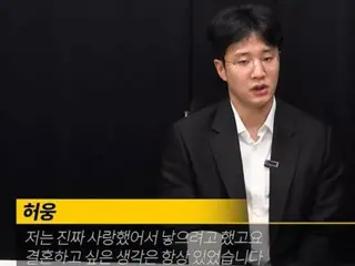 韓国プロバスケ選手ホ・ウン、「暴行、強制性行為」強姦傷害の疑い