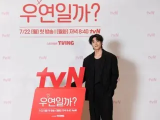チェ・ジョンヒョプ、「ヒョプ様の人気、身に余る光栄…『偶然かな。』はとても待ってきた作品」