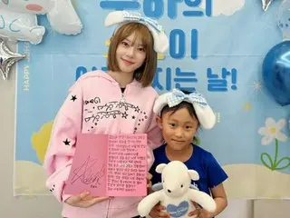 ［韓流］ＵＮＩＳ日本人メンバー　脳腫瘍の子どもにエール