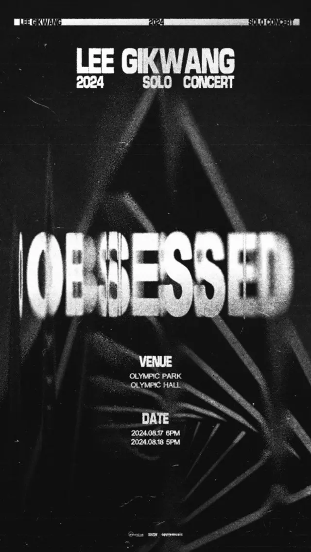 「Highlight」イ・ギグァン、5年ぶりのソロコン「OBSESSED」全席完売
