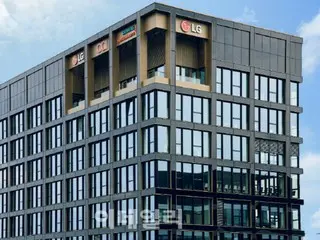 LG電子がドイツに空調研究所を設立、成長する欧州市場を狙う＝韓国報道