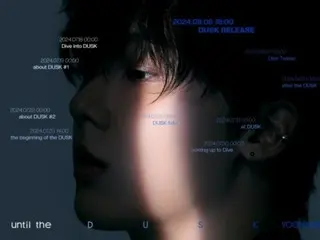 「ASTRO」ユンサナ、8月6日ソロデビュー確定…「DUSK」スケジュールポスターオープン