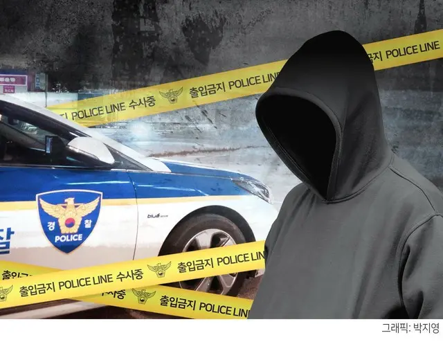 <W解説>トランプ前米大統領の暗殺未遂受け、韓国も要人警護強化＝国内でも政治家への襲撃事件が度々発生