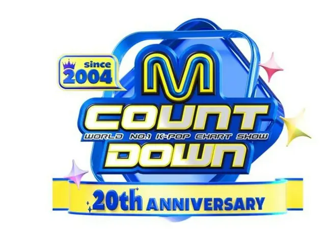 「東方神起」ユンホ＆アン・ジェヒョン、「M COUNTDOWN」20周年特集スペシャルMCに…スペシャルコラボ予告