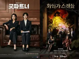 スタジオand new制作のドラマ、Netflix・Disney+で1位オールキル