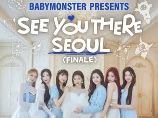 「BABYMONSTER」、デビュー後初のソウルファンミーティングが全席完売...視界制限席を追加オープン