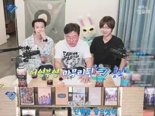 「SUPER JUNIOR」、バラエティー「SUPER JUNIORリターンズ-SJ 3.0」本日（18日）最終回を放送…最後まで笑い爆発