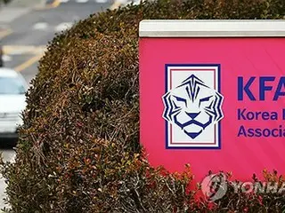 サッカー韓国代表の監督選定巡り批判殺到　政府が協会を監査へ
