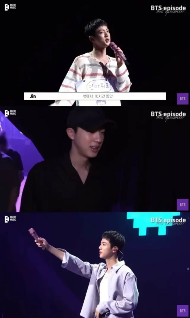 「BTS」JIN、一部ファンの突発行動にもハグ会に満足2