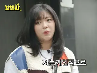 「TWICE」ジョンヨン、活動中断時期を振り返る「最近は趣味をたくさん見つけようと努力中」