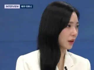 ティファニー（少女時代）がカムバックに言及…良いステージと時期さえ合えばいつでも