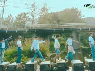 「ONF」、さわやかな清涼美…新譜インストルメンタルアルバムのコンセプトフォト公開
