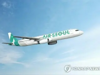 成田発のエアソウル　機体トラブルで緊急着陸＝計２１時間遅延