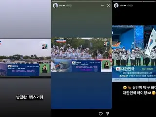 「BTS（防弾少年団）」RM＆V、JINに続き「2024パリ五輪」で話題…選手の応援から”ARMYへの愛”まで