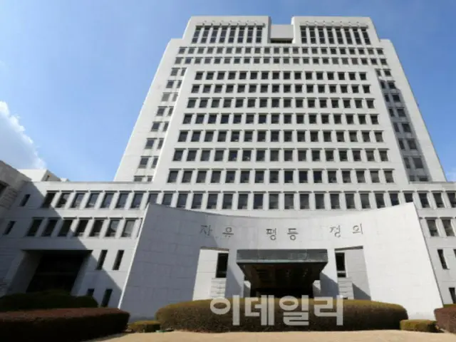 ソウル市瑞草区の大法院