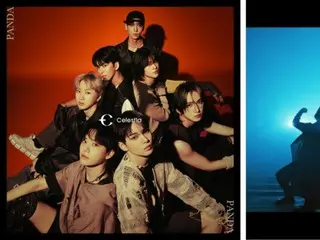 ウニョク（SUPER JUNIOR）プロデュースの「Celest1a」、デビューシングル「PANDA」楽曲配信開始！タイトル曲MVも31日公開