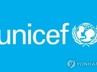 ユニセフ　北朝鮮に２．４億円相当の医療品支援＝今年上半期
