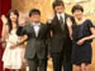 ペ・ヨンジュン＆ムン・ソリ＆イ・ジアが東京へ！『太王四神記』来日記者会見